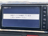【純正ナビ】専用設計で車内の雰囲気にマッチ!ナビ利用時のマップ表示は見やすく、いつものドライブがグッと楽しくなります!