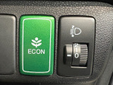 ご存知ECONスイッチを装備!エアコンとパワー出力を抑えてよりエコなドライブを可能にする魔法のスイッチです!