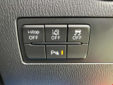 横滑り防止装置やアイドリングストップなど各機能を操作できるクラスタースイッチです。