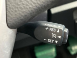 【クルーズコントロール】高速道路もラクラク走行。アクセルを離しても一定速度で走行ができ、長距離運転時の負担を軽減!加速・減速も簡単なスイッチ操作で調整できます。