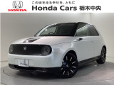 Honda e アドバンス 