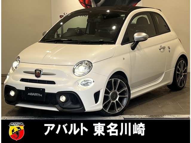 アバルト595C ツーリズモ