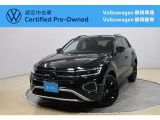 Volkswagen静岡草薙でも商談可能!ぜひお近くの店舗にお問い合わせください!