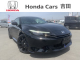 ☆ホンダカーズ吉田 吉田店の販売ページにようこそ☆お客様に寄り添い安心、満足なカーライフをお届けいたします。お気軽にお問合せ下さい。電話番号054-833-1280