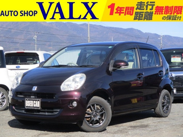 パッソ 1.0 プラスハナ 4WD 