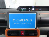 お好みのナビ・オーディオをお選びいただき、快適な車内空間を満喫ください。