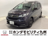 ホンダ フリード