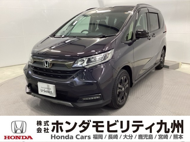 フリード 1.5 クロスター ブラックスタイル 