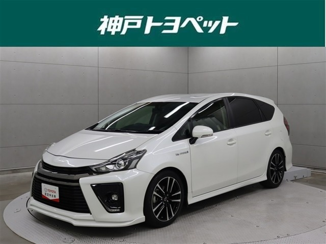 プリウスα  プリウスアルファ SツーリングG's