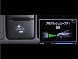 サポカーは、高齢運転者を含めた全てのドライバーによる交通事故の発生防止・被害軽減対策の一環として、国が推奨する新しい自動車安全コンセプトです。詳しくは販売店スタッフまでお尋ね下さい。