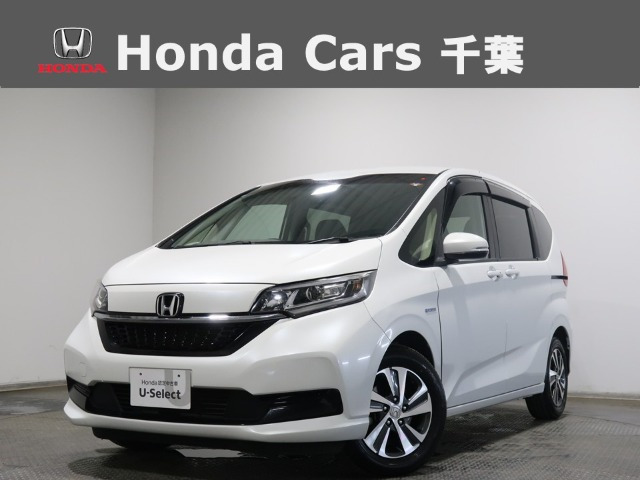 フリード+ 1.5 ハイブリッド G ホンダセンシング 