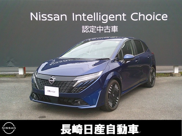 日産 ノートオーラ 