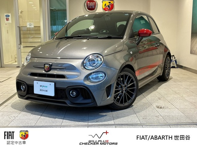 アバルト595 F595