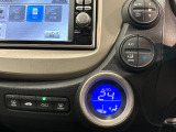 より快適にドライブを過ごして頂ける様に簡単に調整ができるオートエアコンを装備しております!ワンタッチですのでどなたでも簡単に操作できます!室内はこれでいつでも快適に保たれます。