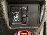 【パワースライドドア】助手席側がパワースライドドアになっており、運転席のスイッチやスマートキーでも開閉が可能です!開口部も広いので乗り降りも楽々♪