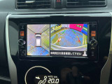 車を真上から見ているように、周囲の状況を把握しながら安心して駐車が行えるアラウンドビューモニター装備!