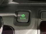 エコモードスイッチで省エネ運転も出来ます。