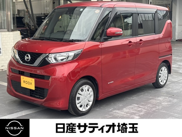 デイズルークス X 