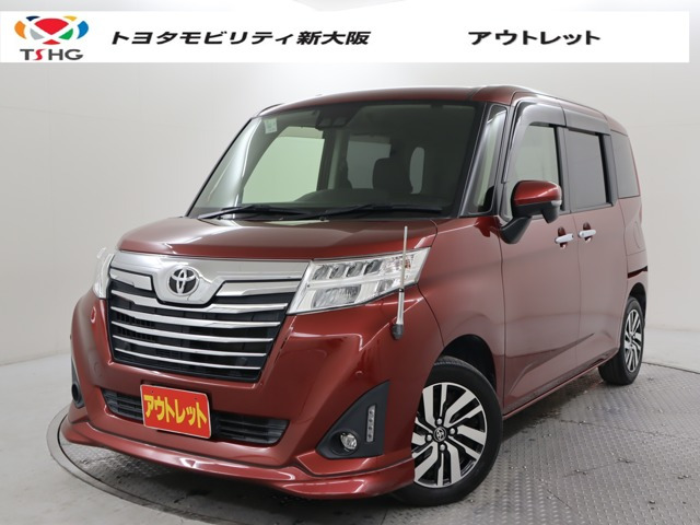 ルーミー 1.0 カスタム G 