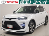 トヨタ ライズ