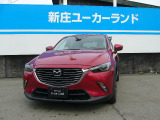 こちらの車両は、弊社下取りのCX-3 1.5XDツーリングLパッケージAWDモデルです。