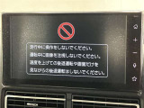 ディスプレイオーディオを装備。スマホとクルマをつなぐことで、これまでのナビに加えて、いろんなサービスが楽しめます。