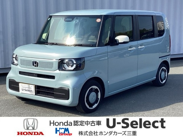 N-BOX ファッションスタイル 