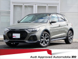 ☆アウディ認定中古車 ☆2022年モデル ☆Audi A1 citycarver ☆アウディ認定中古車保証 1年無償付帯