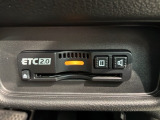 いまや快適なカーライフに欠かせないETCが付いています。