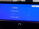 【Bluetooth】Bluetooth接続に対応しています。