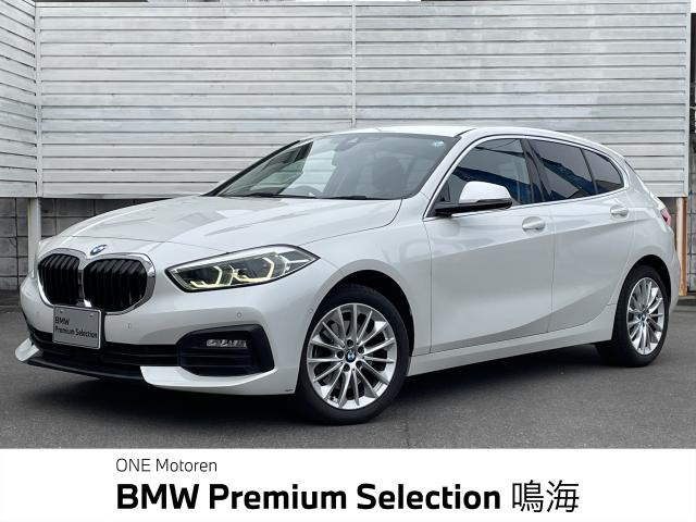 1シリーズ 118d プレイ エディション ジョイプラス 