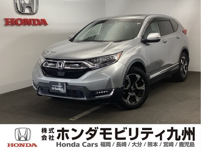 CR-V 1.5 EX マスターピース 4WD 