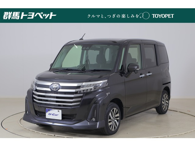 ルーミー 1.0 カスタム G （5BA-M900A）