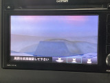 【バックカメラ】運転が苦手な方も車庫入れラクラクです!ギアをリバースに入れれば自動的に切り換わりますので、面倒な操作は不要です♪狭い駐車場もお車を傷つけず安心ですね!