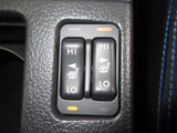 運転席&助手席シートヒーターが付いてます。寒い冬でもスイッチONで座面をあたたかくして、ドライブをさらに快適にしてくれます。HIとLOの2段階に温度設定が可能です。