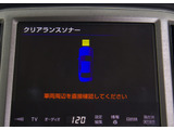 踏み間違い防止機能インテリジェントクリアランスソナー!前後4つずつ、計8つのセンサーで障害物を検知し、アクセルとブレーキの踏み間違いの際に、衝突被害軽減ブレーキをかけます。