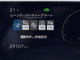走行距離は約2.9万Kmです。