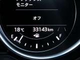 CX-8 2.2 XD スマートエディション 
