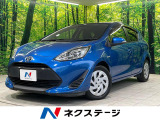 トヨタ アクア