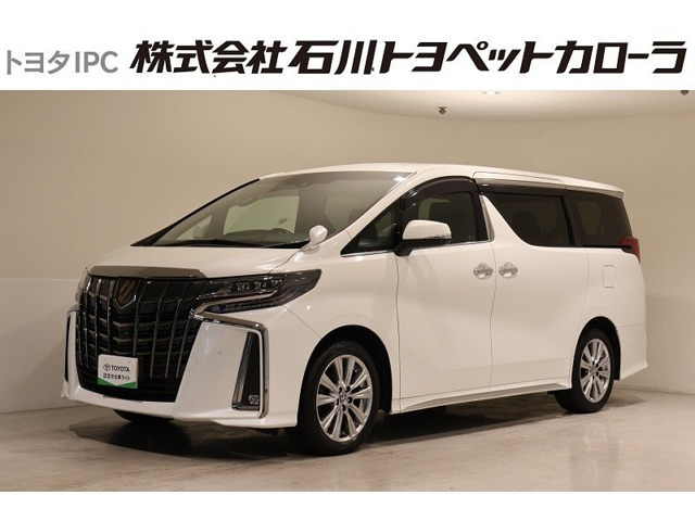 アルファード 2.5 S タイプゴールド
