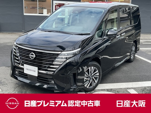 セレナ 1.4 e-POWER ハイウェイスターV 