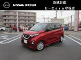 お待たせしました!日産ディズ入庫しました!
