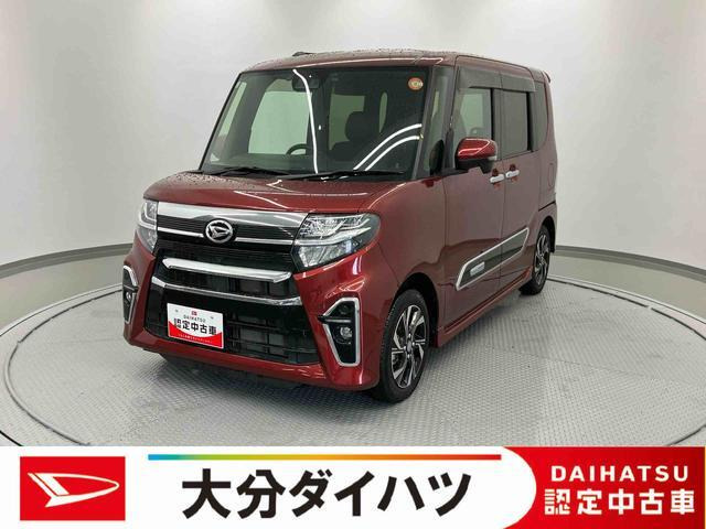 タントカスタム X スタイルセレクション 