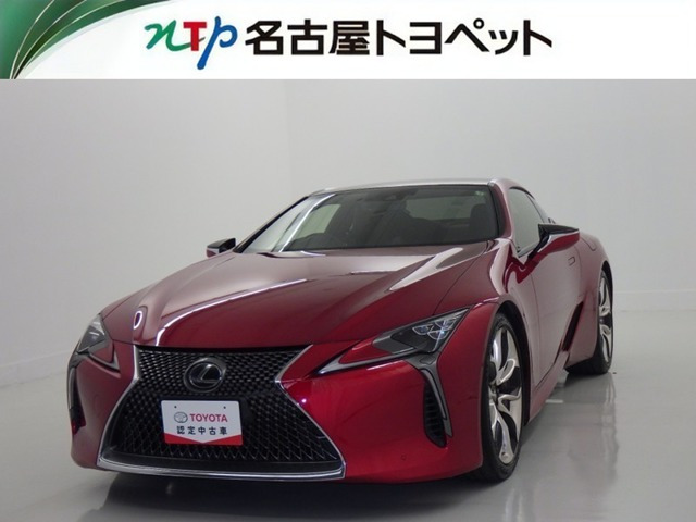 LC 500 Sパッケージ 
