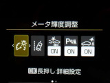 【衝突軽減ブレーキ】道路状況、車両状態、天候状態やドライバーの操作状態等によっては、作動しない場合があります。運転を支援する機能です。本機能を過信せず、必ずドライバーが責任を持って運転してください。