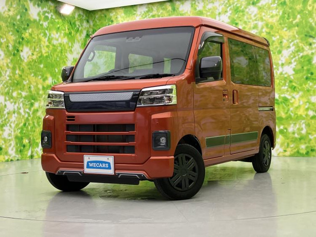 ハイゼットカーゴ クルーズ ハイルーフ 