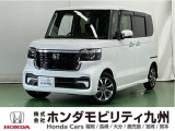 ●Honda CONNECT●Honda SENSING●14インチアルミホイール●リア左側パワースライドドア●充電用USBジャック(Type-C)●運転席/助手席シートヒーターなどの充実装備