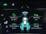 安全運転をお手伝いする運転支援装置「トヨタセーフティセンス機能」付きです。