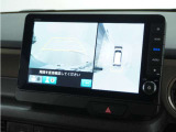 ◆全周囲カメラシステム◆運転席から見えにくい後方などをナビ画面で確認でき運転を支援するシステムです!