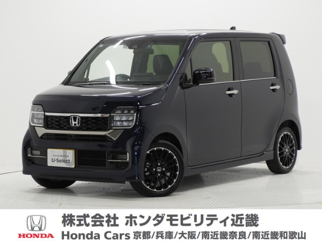 N-WGNカスタム L ターボ 